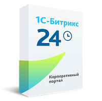 Битрикс 24 (коробка), тариф "CRM"